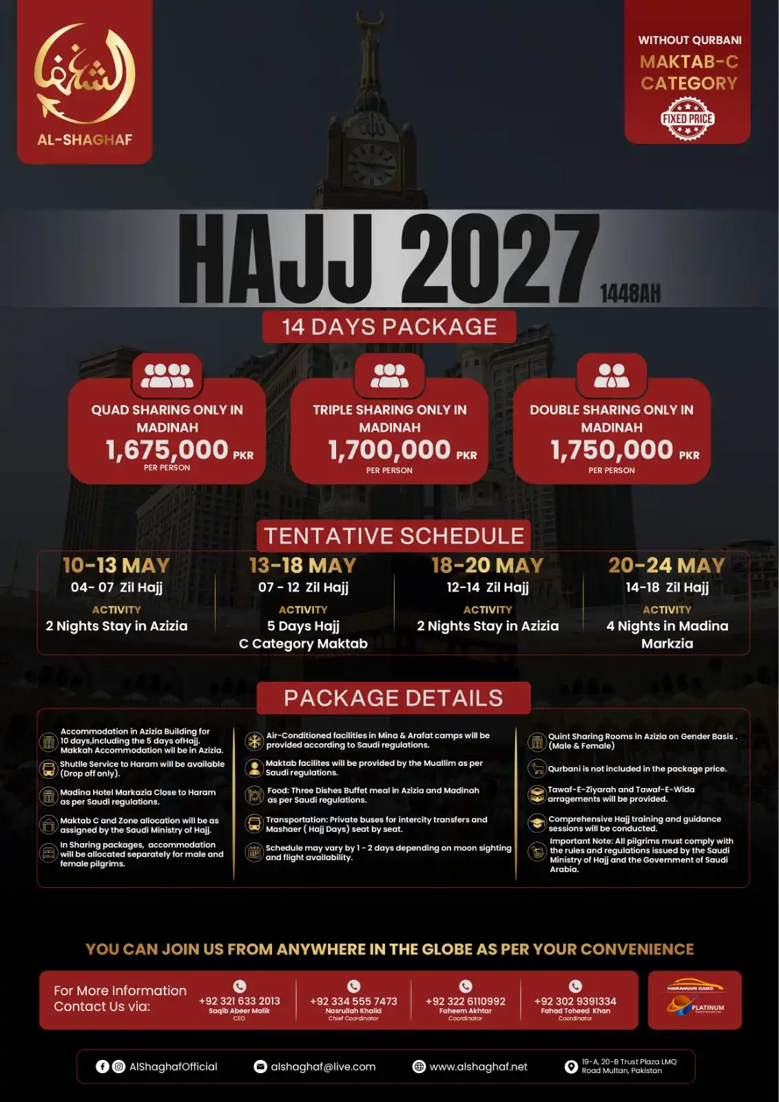 14 Days Hajj Package 2027 Rates for Pakistanis