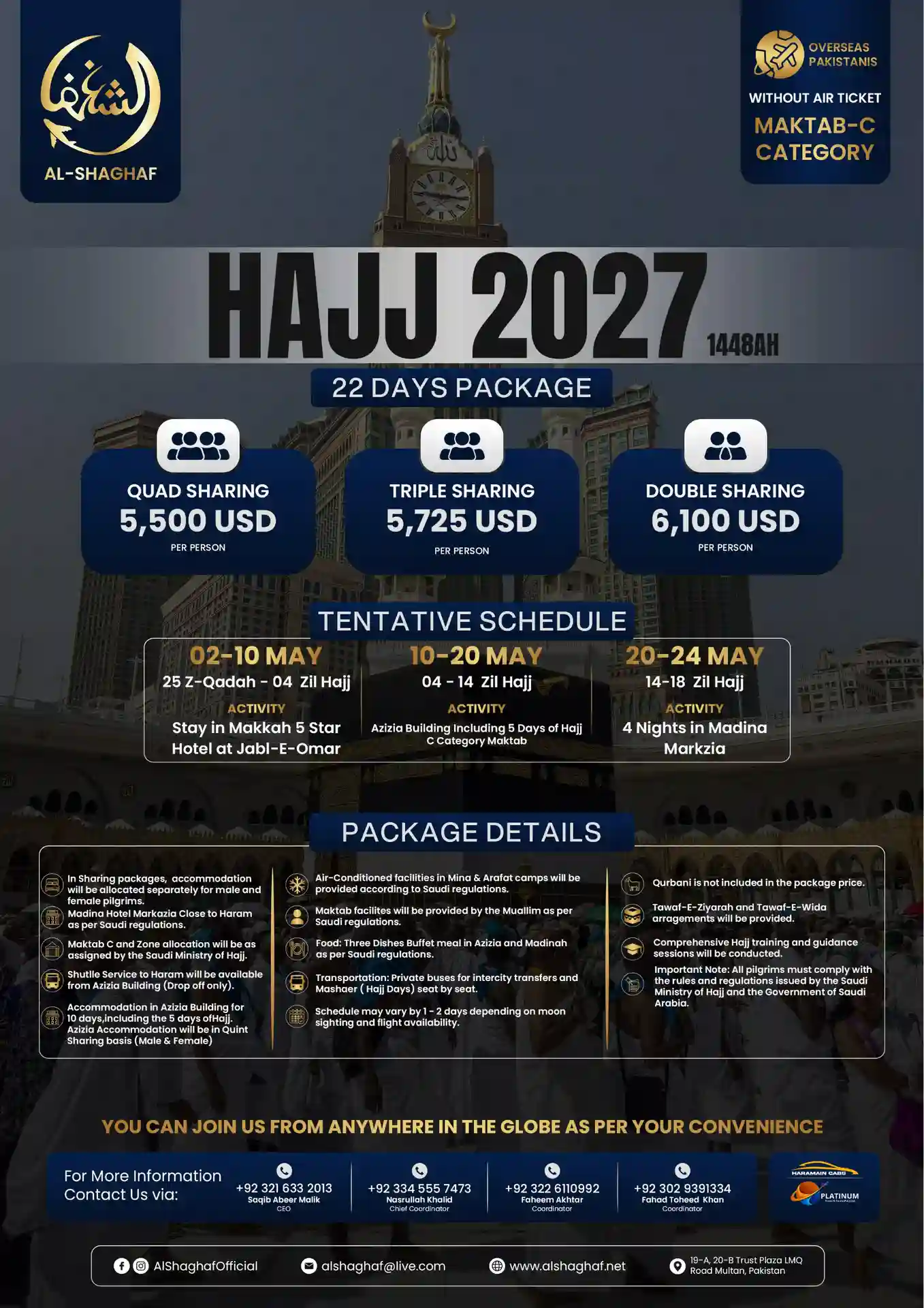 22 Days Hajj Package 2027 Rates for Overseas