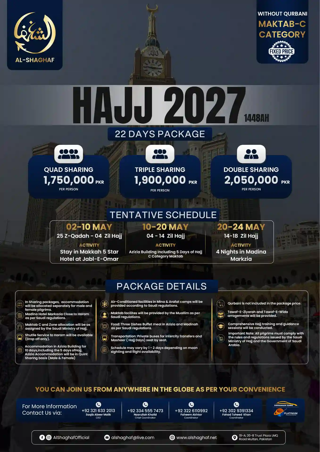 22 Days Hajj Package 2027 Rates for Pakistanis