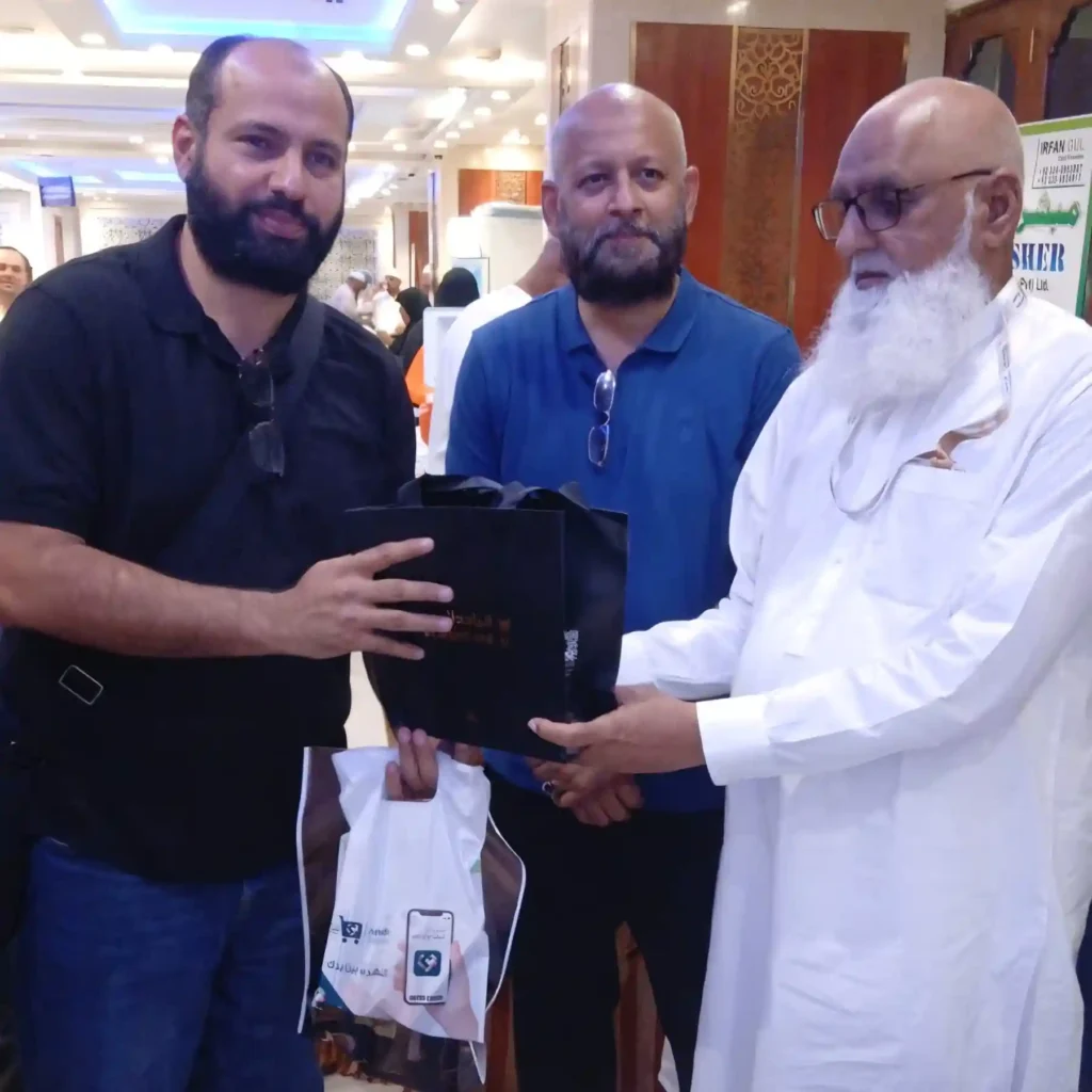 A Appreciation From Our Respected Hujjaj to Our CEO Saqib Abeer Malik After Hajj Completion