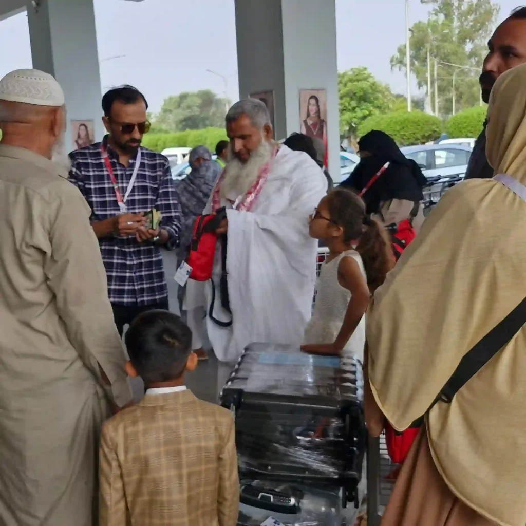 Departure of Hajj 2026 Pilgrims from Faisalabad Airport