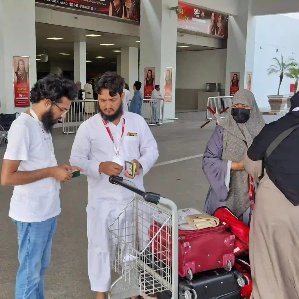 Departure of Hajj 2026 Pilgrims from Faisalabad Airport