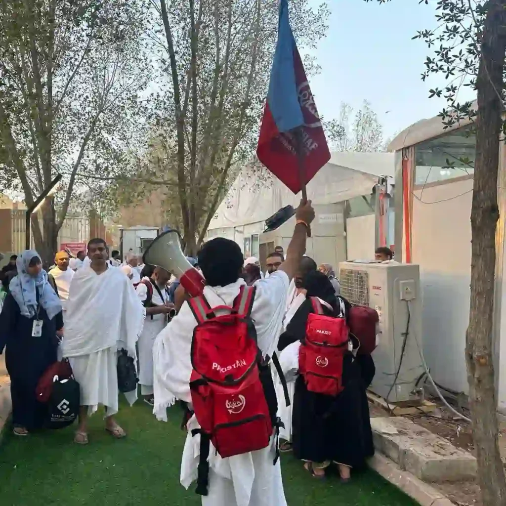 Our Religious Advisor Is Accompanying Pilgrims from Arafat towards Muzdalifah