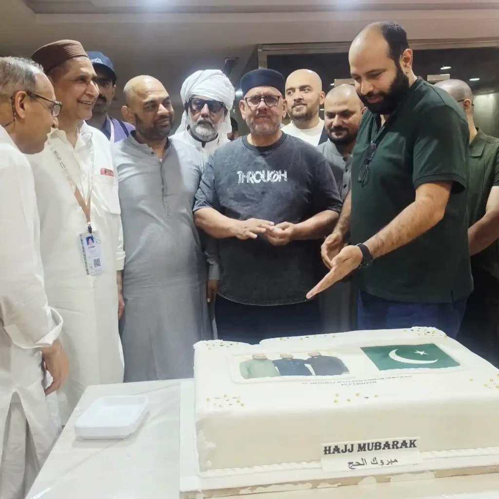 Our Respected Pilgrims Organized a Farewell Gathering as a Gesture of Appreciation for the Efforts of Team