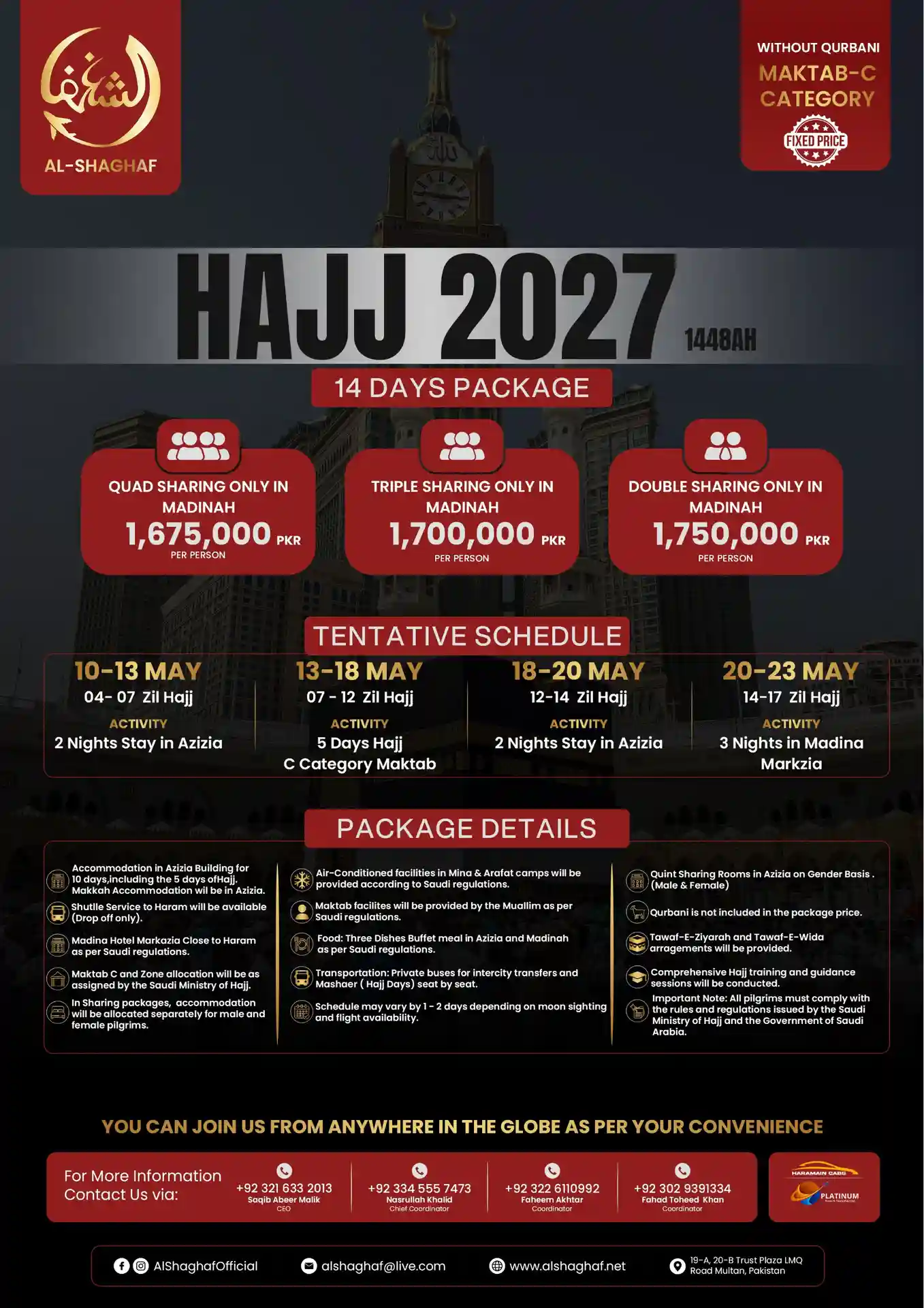 14 Days Hajj Package 2027 Rates for Pakistanis