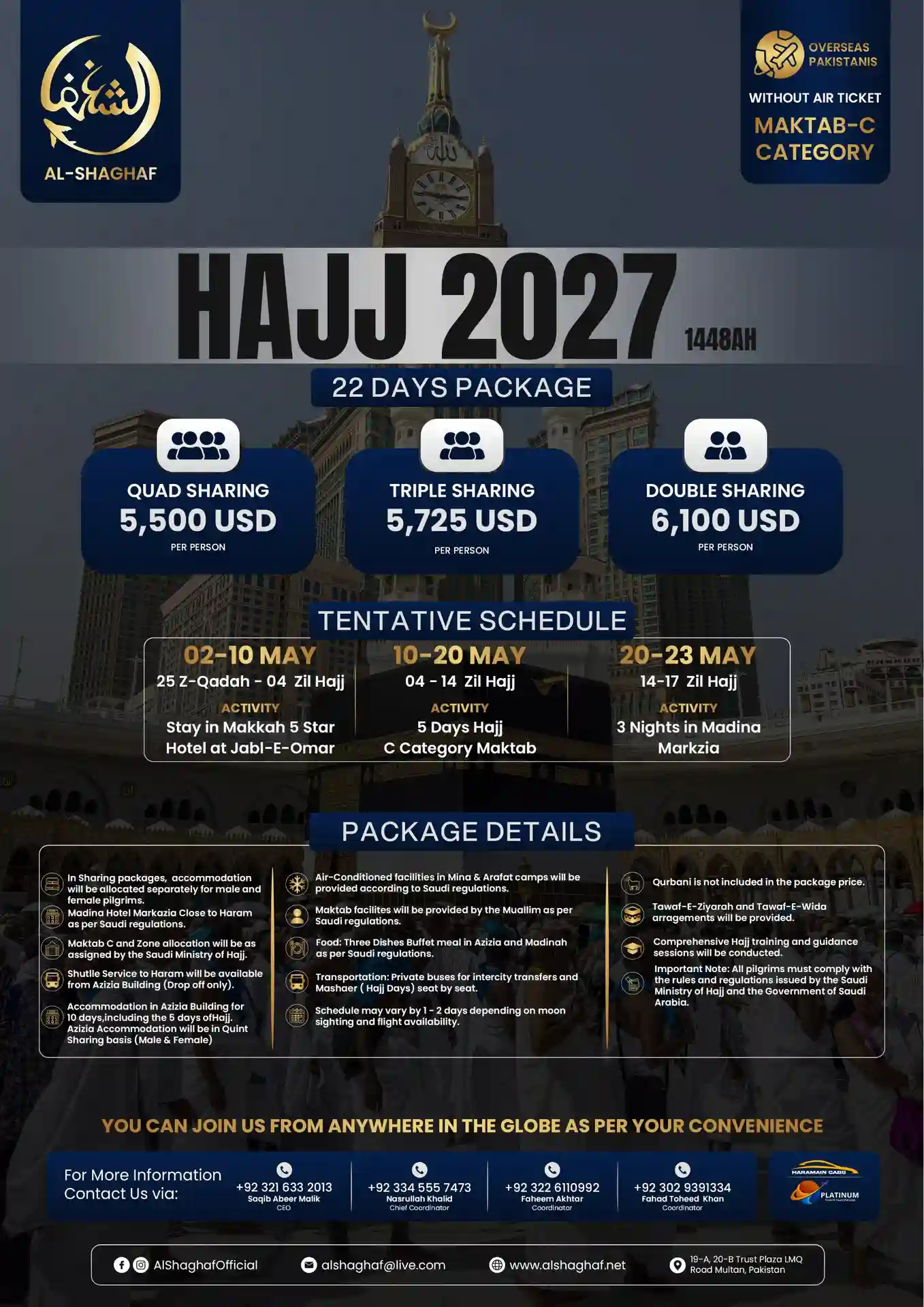 22 Days Hajj Package 2027 Rates for Overseas