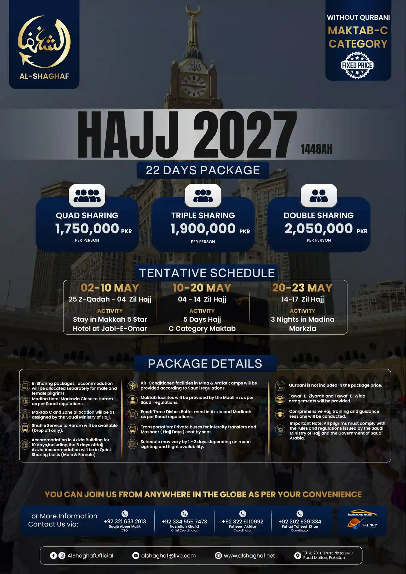 22 Days Hajj Package 2027 Rates for Pakistanis
