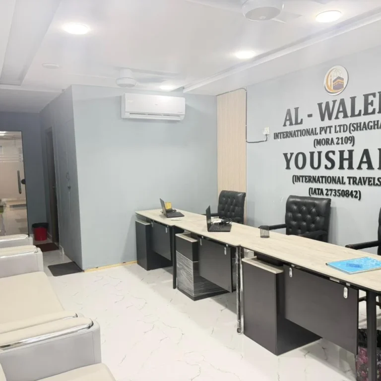 Al Waleed International Islamabad – New Office by Al Shaghaf